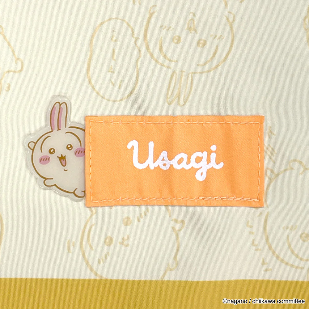 ちいかわ ひょっこりナップサック(うさぎ) - Image 7